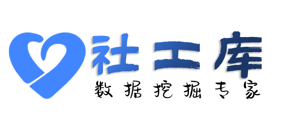 专业查婚姻